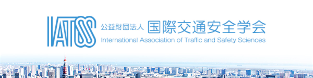International Association of Traffic and Safety Sciences